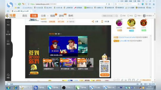 今晚KOF 星俊小天使 VS 10年一门 2018-05-12 21点场