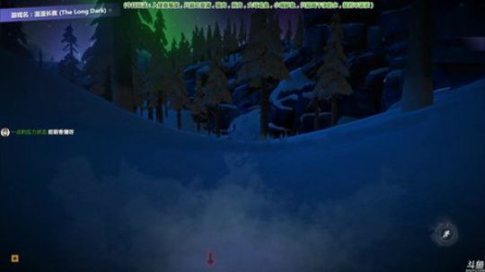 「漫漫长夜」我们并不孤单 | 母亲节快乐！ 2018-05-13 12点场