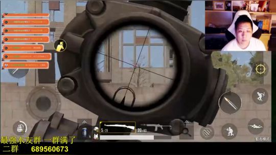 炮炮唐:娱乐主播的一天 2018-05-10 00点场