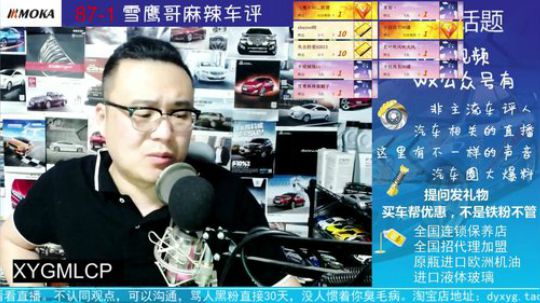 奥迪A6落地多少钱，呵呵