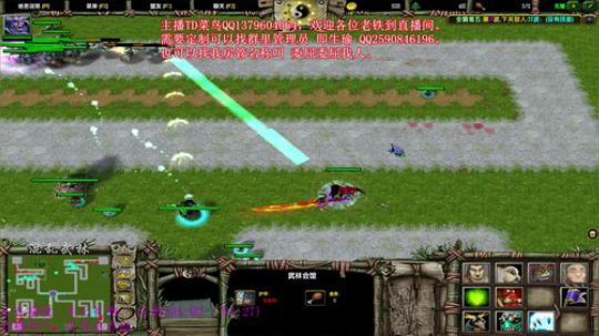 混乱武林直播 2018-05-12 23点场