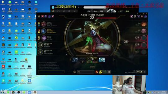 韩服新号已经280分了，三天上王者 2018-05-12 22点场
