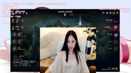 陪蒙蒙直到离鱼丶风风发布了一个斗鱼视频2018-05-13