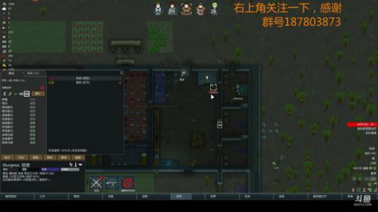 菜逼lol，4缺一？？ 2018-05-12 21点场