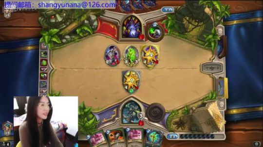 娜娜：周末放松下 2018-05-13 14点场