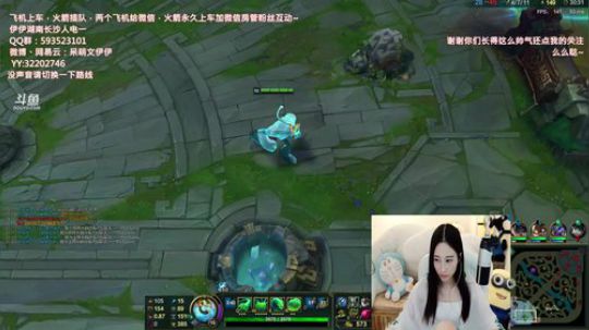 890551丶蒙蒙的骑士风风发布了一个斗鱼视频2018-05-12