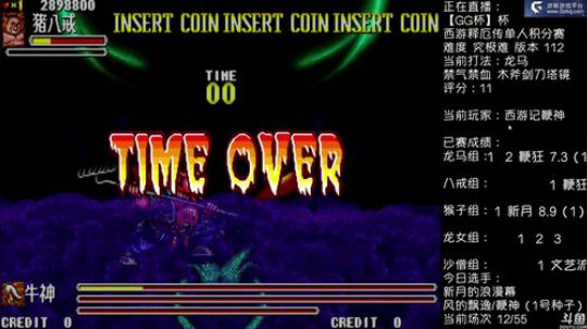 4裤全输发布了一个斗鱼视频2018-05-13