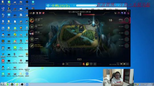 韩服新号已经280分了，三天上王者 2018-05-12 20点场