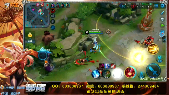 梦魇王者局公孙离1V3精彩片段～