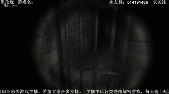 【素年】各种惊悚恐怖游戏，你想看的这都有 2018-05-12 18点场