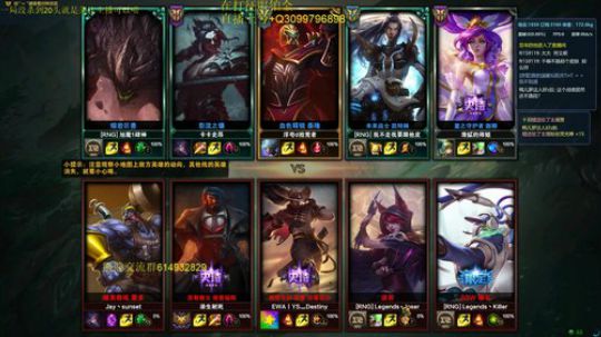 长情：凯隐一刀斩。极致伤害~ 2018-05-13 17点场