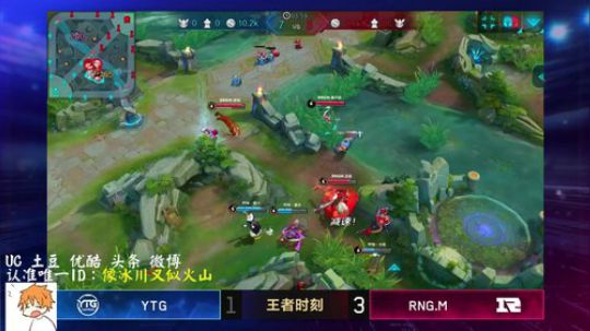 KPL王者荣耀职业联赛RNGM“杨玉环”强势四杀成功逆袭