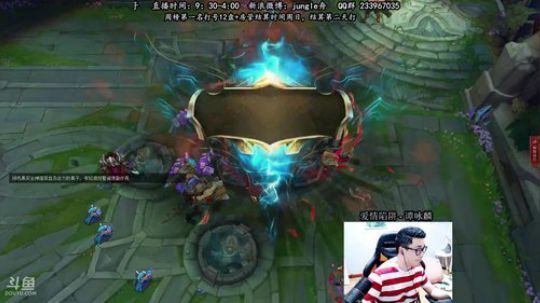 舟：寂寞的野区无敌的我~ 2018-05-13 15点场