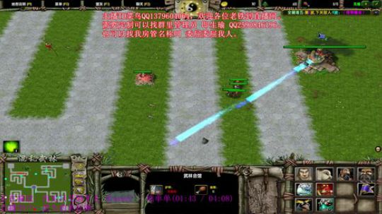 混乱武林直播 2018-05-12 19点场