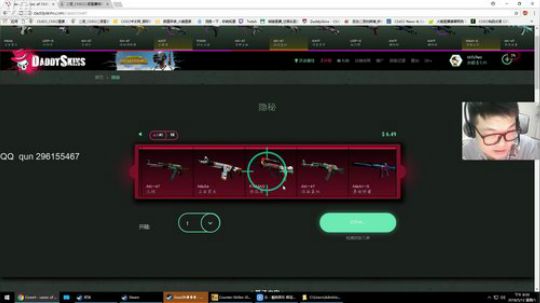 培训班 @.@!!!! 2018-05-12 20点场