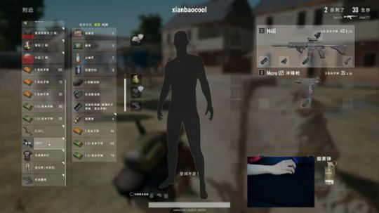 【全服第一，截图鱼吧】2018年5月14号/第一集