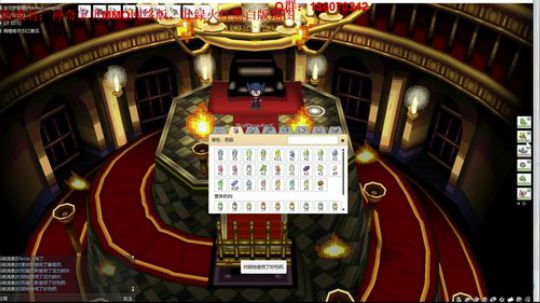 网络版神奇宝贝，教你培养最强宝可梦！！ 2018-05-14 16点场