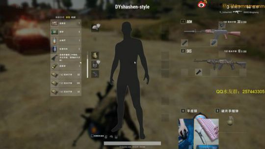 格调：杀戮秀!!! 2018-05-14 10点场