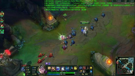 学会灵活装备的大元素使ラックス럭스拉克丝 2018-05-13 23点场