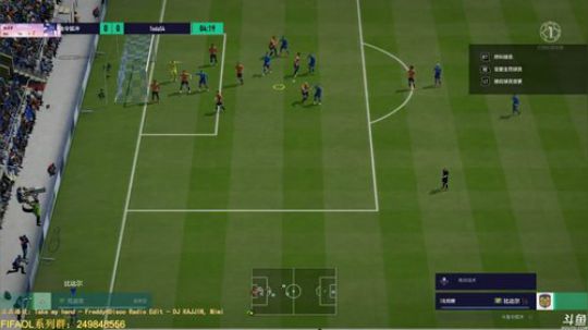 【欧皇冲】FIFAOL4新手上路 2018-05-14 15点场