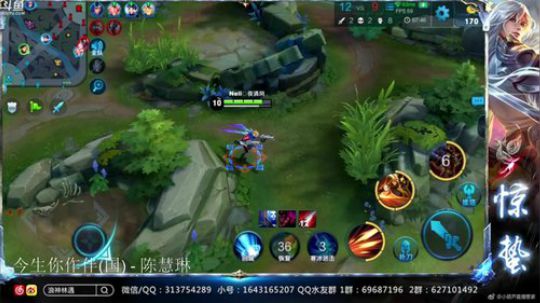 惊蜇：今夜无雪无晴  无悲喜 2018-05-14 17点场