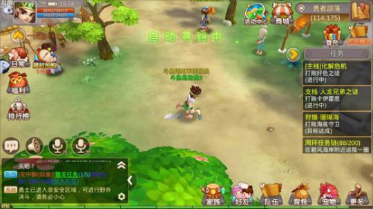 猛犸崛起，精彩不容错过，让我们看这个 2018-05-14 18点场