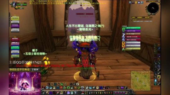 猎人精锐免费送 2018-05-13 19点场