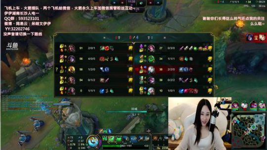 890551丶蒙蒙的骑士风风发布了一个斗鱼视频2018-05-14