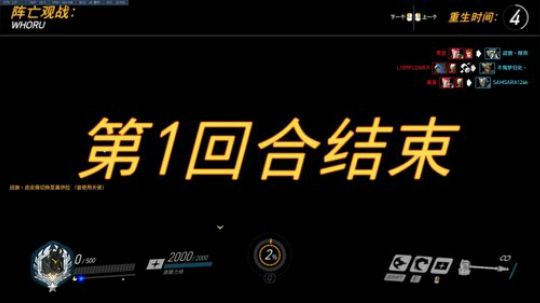 杀人哥：今晚抽10个粉红天使 2018-05-09 20点场