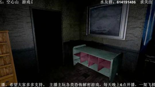 【素年】各种惊悚恐怖游戏，你想看的这都有 2018-05-13 22点场