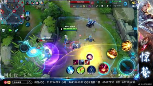 惊蜇：今夜无雪无晴  无悲喜 2018-05-14 19点场