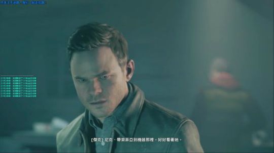 老板请进！ 2018-05-14 06点场