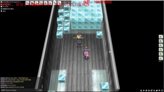 网络版神奇宝贝，教你培养最强宝可梦！！ 2018-05-13 20点场