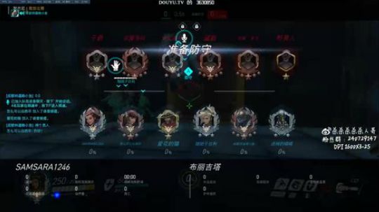 杀人哥：今晚抽10个粉红天使 2018-05-09 18点场