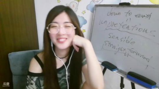 娜娜：大家要坚持欣赏美色，不，学习哈 2018-05-14 21点场