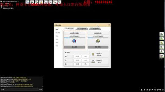 网络版神奇宝贝，教你培养最强宝可梦！！ 2018-05-14 14点场