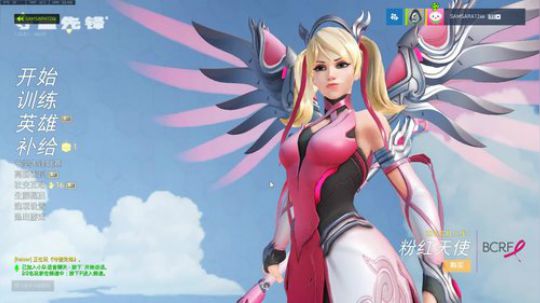 杀人哥：小播一会 2018-05-10 20点场