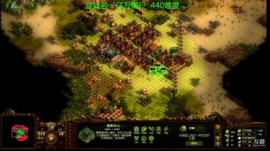 亿万僵尸   论500的一百种开饭姿势 2018-05-13 16点场