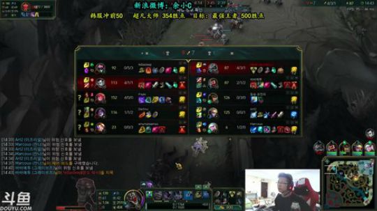 liyunanhj发布了一个斗鱼视频2018-05-14