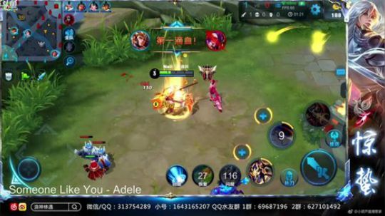 惊蜇：今夜无雪无晴  无悲喜 2018-05-14 15点场