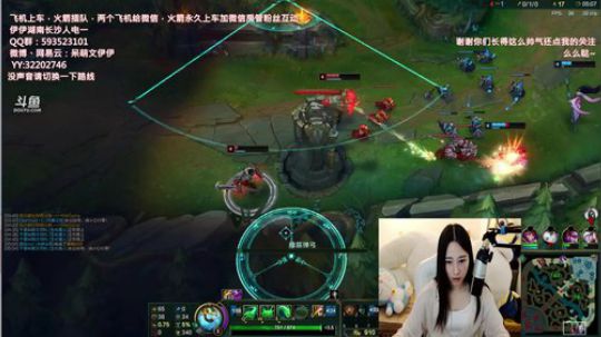 陪蒙蒙直到离鱼丶风风发布了一个斗鱼视频2018-05-14