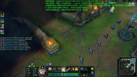 学会灵活装备的大元素使ラックス럭스拉克丝 2018-05-13 21点场