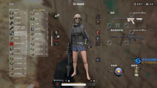 【1K猫腻】午夜指挥官 2018-05-14 02点场