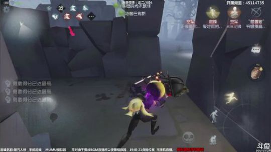 【六神】回来啦 2018-05-14 16点场