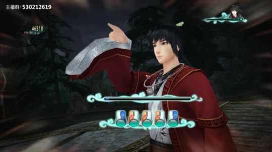 魔化瑕
