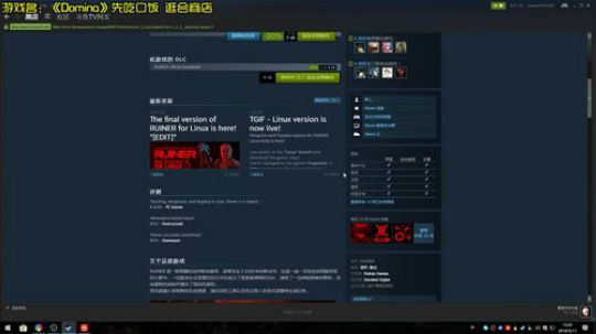 阿文的游戏世界《角斗士》压上去！ 2018-05-11 13点场