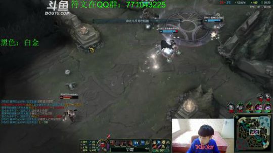 性感蛮王 一刀一个 2018-05-14 17点场