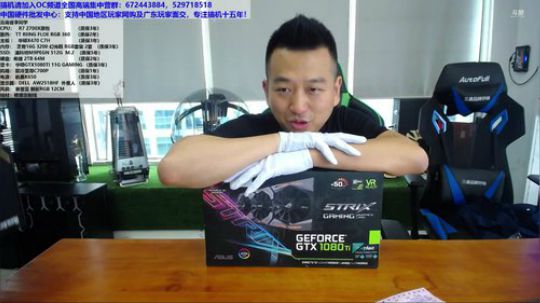 畅想新一代NVMe SSD970竞答有奖 2018-05-14 11点场