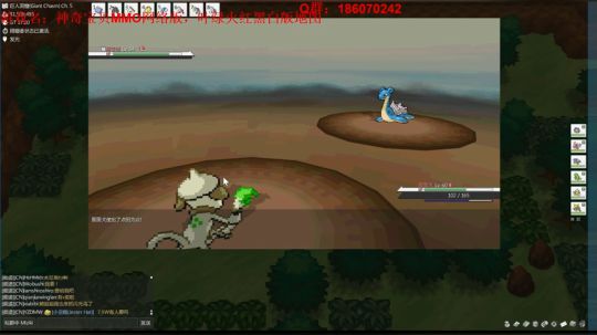 网络版神奇宝贝，教你培养最强宝可梦！！ 2018-05-13 18点场