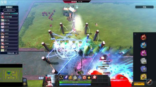 Pomidor :v (Cys. 2018-05-14 15点场